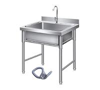 Evier de traiteur Natliedop Evier de traiteur Grand évier commercial en acier inoxydable sur pied, évier de traiteur, évier utilitaire pour garage, restaurant, buanderie Meubles de salle de lavage