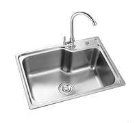 Évier en acier inoxydable à une cuve, évier de cuisine encastré à cuve profonde avec panier d'égouttage et accessoires, idéal pour restaurant, salle de bain, garde-manger et bar.