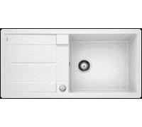 BLANCO x x Home, Blanc, 111 cm Unterschrank