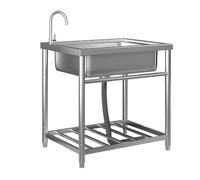 Evier Inox Cuve Simple, Évier Autoportant Avec Robinet Et Support, Pour, Cuisine, Garage, Restaurant, Jardin(53 * 40cm/21 * 15.7in)