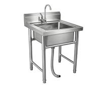 Évier/lavabo à légumes en acier inoxydable épaissi de 19,6 pouces, adapté à un usage domestique et commercial, résistant aux rayures et à l'usure.(1.4MM)