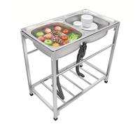 Évier professionnel en acier inoxydable à 2 bacs - 83 x 44 x 77 cm - Multifonction - Droit - Bilatéral Deluxe - Avec bonde et panier à tamis - Pour cuisine, linge, garage