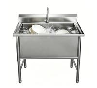 Évier Utilitaire Commercial en Acier Inoxydable, Évier Autoportant Simple Bac avec Robinet et Pieds Réglables, Grande Capacité pour Cuisine, Buanderie, Garage, Restaurant(120 * 60 * 80cm-40cm)