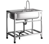Évier Utilitaire en Acier Inox, Évier de Cuisine Commercial Autoportant avec Robinet et Étagère de Rangement pour Garage, Atelier, Buanderie(75x45x75cm)