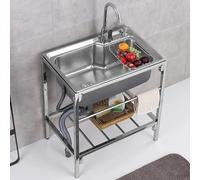 Évier utilitaire monocuve en acier inoxydable commercial, autoportant, style contemporain, 47 x 68 x 75 cm, drain central, 1 trou