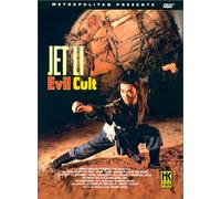 Evil Cult - Édition Limitée