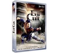 Evil Cult DVD G