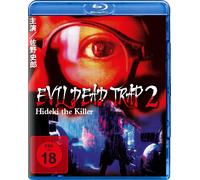 Evil Dead Trap 2 - Hideki the Killer (Blu-ray)