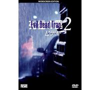 Evil Dead Trap 2 [Import anglais]