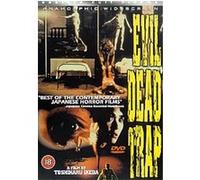 Evil Dead Trap , (Subtitled)(Wide Screen) G