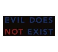 Evil Does Not Exist