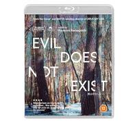 Evil Does Not Exist [DVD]