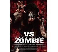 Evil in the Time of Heroes [Import allemand]