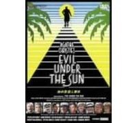 Evil Under the Sun [81/Vista/E [Import allemand]