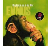 Evnus - EVNUS-MPERDEMENA MAS TA LES FILE
