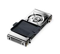 EVOCAMP Réchaud de camping 2 feux à gaz avec allumage piézoélectrique, avec grill 38cm, réchaud à gaz portable pour MSF-1a 227g cartouche de gaz, cuisinière à gaz, idéal pour le camping, le barbecue