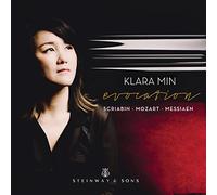 Steinway – Evocation