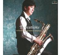 Evocations [Import allemand]