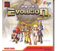 Evolution