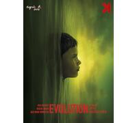 EVOLUTION - DVD [HD DVD]