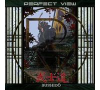 Evolution Eden & Sonic Cinema - Sonic Cinema