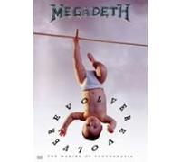 Evolver-Making of Youthanasia [DVD] (2006) (japan import)