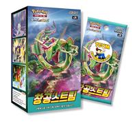 Evolving Skies Blue Sky Stream Boîte de booster coréen | Authentifié par TCYM | Cartes Pokémon coréennes | Boîte de booster Pokémon Evolving Skies | Épée et Bouclier