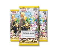 Evolving Skies Eevee Heroes Lot de 3 boosters coréens | TCYM authentifiés | Cartes Pokémon coréennes | Pokémon Épée et Bouclier | That Mouse Fashion