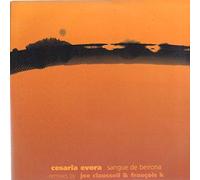 Evora,Cesaria - Sangue de Beirona 2x12" [Vinyl Maxi-Single]
