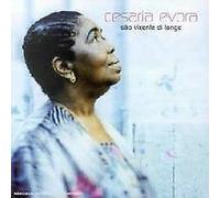 Evora, Cesaria - Sao Vicente Di Longe