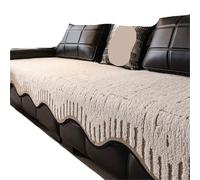 EVPCPWTYZY Coussin de canapé Universel antidérapant en Chenille Quatre Saisons, Housse Verticale Trois Places, Tissu de Forme spéciale(Khaki,110 * 160cm)