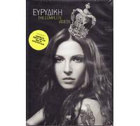 Evridiki - The complete videos (DVD + CD)