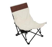 EVTSCAN Support Confortable léger Portable Pliant Pliant Chaise de Plage Pliant Patio de Camping Multifonctionnel extérieur (Ivory)