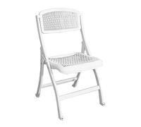 EVWGNPQRV Chaise Pliante, Chaise de Bureau Pliante portative, Support Dorsal Ergonomique, 300 LB, Multicolore(White)