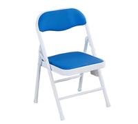 EVWGNPQRV Chaise Pliante, Chaise Pliante rembourrée en métal Multicolore 12,5x12,2x20,4 Pouces(Blue)