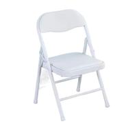 EVWGNPQRV Chaise Pliante, Chaise Pliante rembourrée en métal Multicolore 12,5x12,2x20,4 Pouces(White)