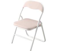 EVWGNPQRV Chaise Pliante, Chaises Pliables siège de Dossier en polyuréthane Multicolore for Bureau réunion Formation Salle à Manger Plein air(Pink)