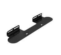 EWIGE Support mural pour barre de son Sonos Beam - Support mural - Noir