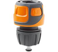 Ewuaqua Wasserstop 72050 1/2", Soft-Touch, compatible Gardena