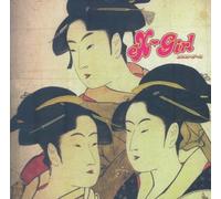 Ex-Girl - Back to the Mono Kero
