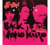 Ex-Girl - Back to the Mono Kero