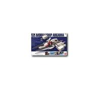Ex Model 1/1700 Mobile Ship Argama (Mobile Suit Zeta Gundam) [Import Japonais]