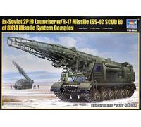 Ex-Soviet 2P19 Launcher w/R-17 Missile(SS-1C SCUD B)of 8K14 Missile System