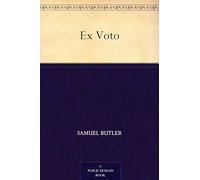 Ex Voto