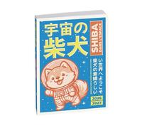 Exacompta 1801126E - Agenda Forum Manga 12x17 cm - Journalier Août 2026 à Juillet 2027 - Espace