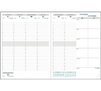 Recharge agenda civil semainier 2025 Exacompta - 21 x 27 cm - Horizon 27