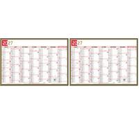 Exacompta 34311E - Calendrier semestriel Tricolore - 29,5 x 22 cm - Janvier 2026/2027 - Coloris rouge, noir et or (Lot de 2)
