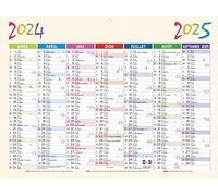 Exacompta - 34380E - Calendrier Pep's - 29,5 x 22 cm - Septembre 2024 à septembre 2025