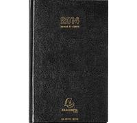 Exacompta Agenda Carré Euros-Cents 1 jour par page Souple Noir 13,5x21 cm