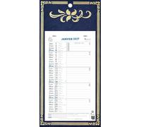 Exacompta Calendrier mensuel Skytos 13x23cm sur plaque - 2027 | 12 Feuilles détachables, Visuel aléatoire, Carte perforée pour fixation murale, Fabriqué en France